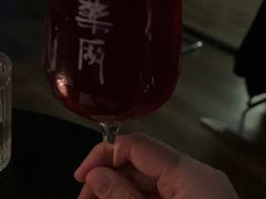 -MEDISN·药厂