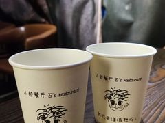 -大象厨房(重庆道店)
