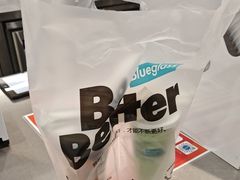 -Blueglass酸奶(北京环宇荟店)