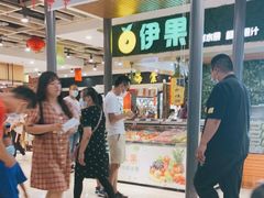 -猫屎咖啡(盐靖高速店)