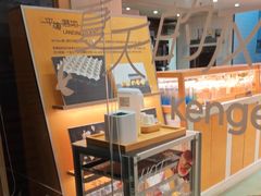 -仟吉·ART FARM主题店(菱角湖万达店)