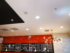 -CoCo都可(铁西万达店)