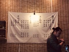 大堂-悟饮门市景店