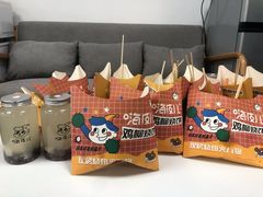 -嗨皮儿·现蒸面皮(抄纸巷店)