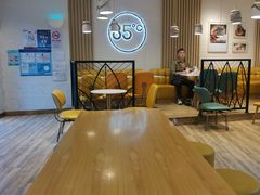 -85度C(上海广元店)