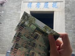 -碧江金楼