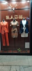 点击看大图 -香港威德诚洋服BESPOKE西服西装高级定制(上海湾一店)