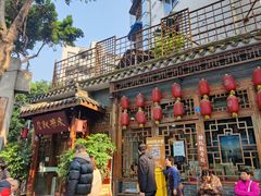 -永乐饭店
