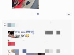 -翰佐蔡司小乐圆·依视路星趣控·暴龙眼镜折扣店