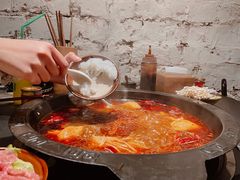 -老酉火锅(阳明古镇店)