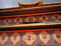 -达仓郎木寺院