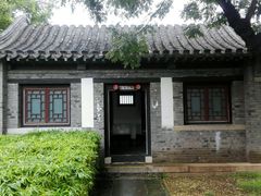 -戚继光故里