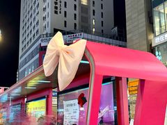 -洋洋广场(南街店)