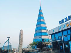 -中华人民共和国水准零点