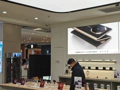 -华为授权体验店(中山公园来福士)