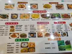 -下梅人家土菜馆(历史文化餐厅度假区店)