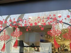 -Sony Store 索尼(上海淮海中路店)