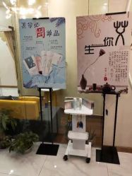 点击看大图 -芳朵美容养生SPA