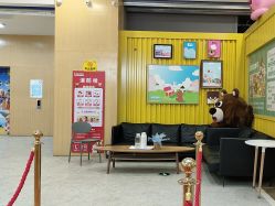 -多元宝贝世界(曲江彩虹谷店)