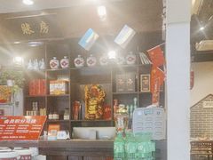 -风波庄(罍街分舵)