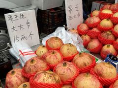 -李村大集