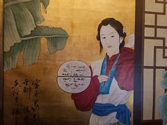 -若石足道SPA 连锁(丹东街店)