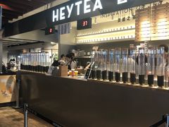 自助取餐区-喜茶(上海正大广场店)