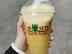 -水果立方果然鲜(升平路店)
