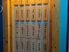 -厝内小眷村(天河南一路店)