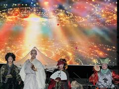 -武汉园博园(武汉自然博物馆)
