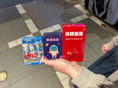 -反斗乐园(中航城君尚购物中心)