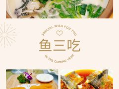 -后宫私房菜(汇客美食娱乐广场店)