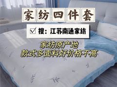 -星皖工长俱乐部·老房装修