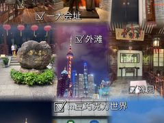 -豫园