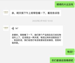 点击看大图 -小鬼当佳儿童摄影(龙德广场店)
