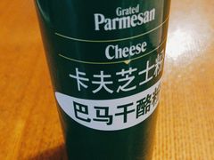 -Tube station站点比萨(王府井百货店)