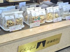 -秋林食品(秋林公司店)