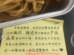 -棒约翰比萨·意面(金桥国际店)