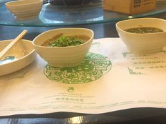 -羊守一(九棵树店)