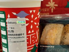 -星巴克(来福士2F店)