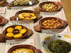 -萨莉亚意式餐厅(天河城购物中心店)