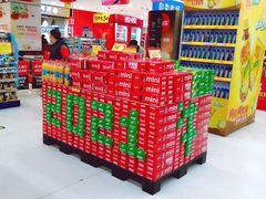 -卜蜂莲花(杨高北路店)