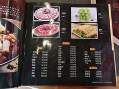 -重庆烧鸡公火锅(簋街店)