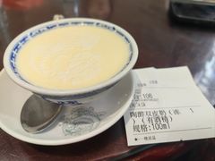 -民信老铺(双皮奶博物馆店)