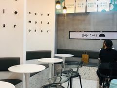 用餐区-BanCake·法式千层·拿破仑專門店