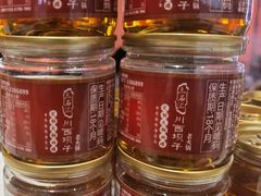 -川西坝子火锅(清江东路3.0直营店)