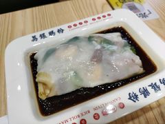 -荔银肠粉·非遗手藝(夫子庙店)