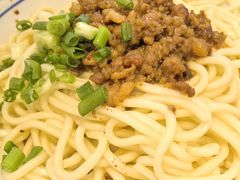 -老街杂酱面(东升街店)