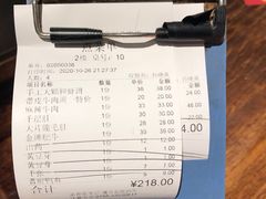 -大话三城重庆火锅(万科天誉店)