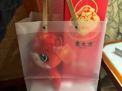 -東大方(湖州白鹭迎店)